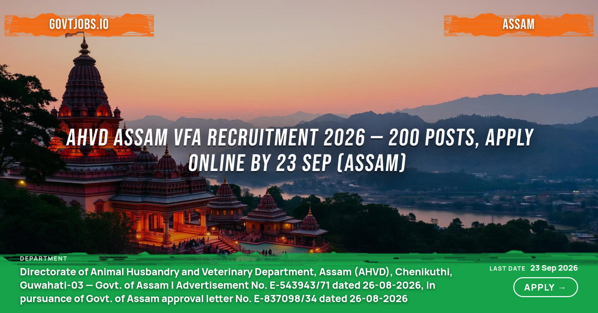 AHVD Assam VFA Recruitment 2026 — 200 Posts, Apply Online by 23 Sep (Assam)