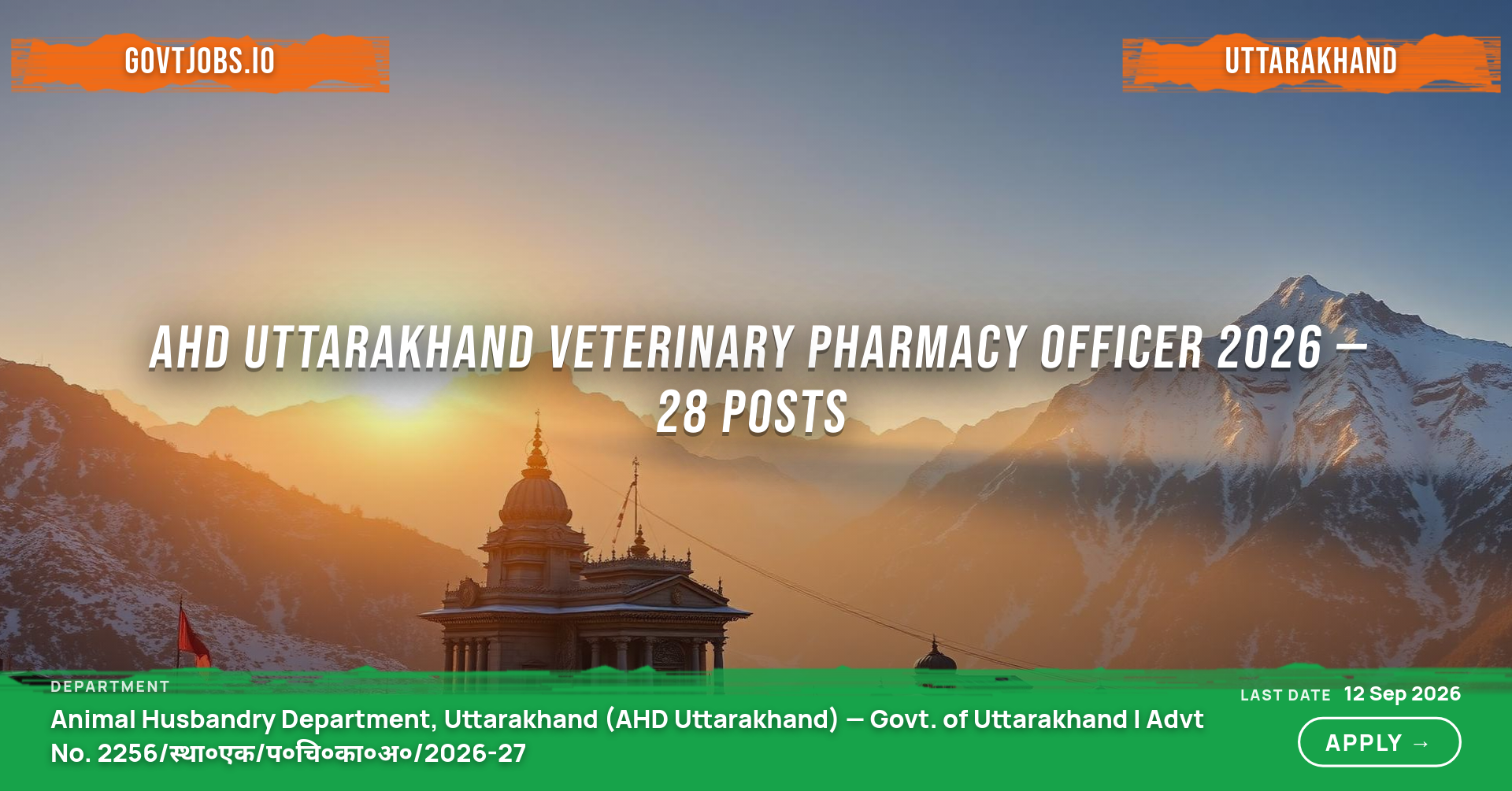 AHD Uttarakhand Veterinary Pharmacy Officer 2026 — 28 Posts