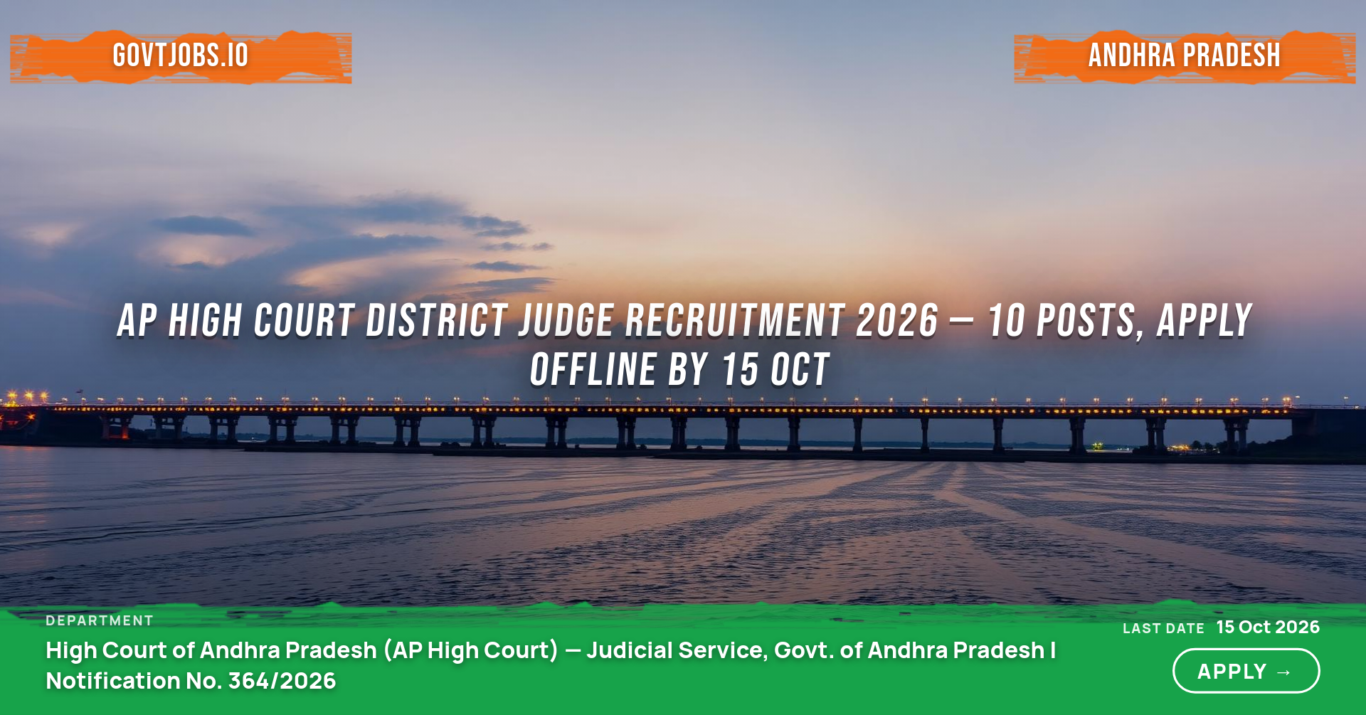 AP High Court District Judge Recruitment 2026 — 10 Posts, Apply Offline by 15 Oct