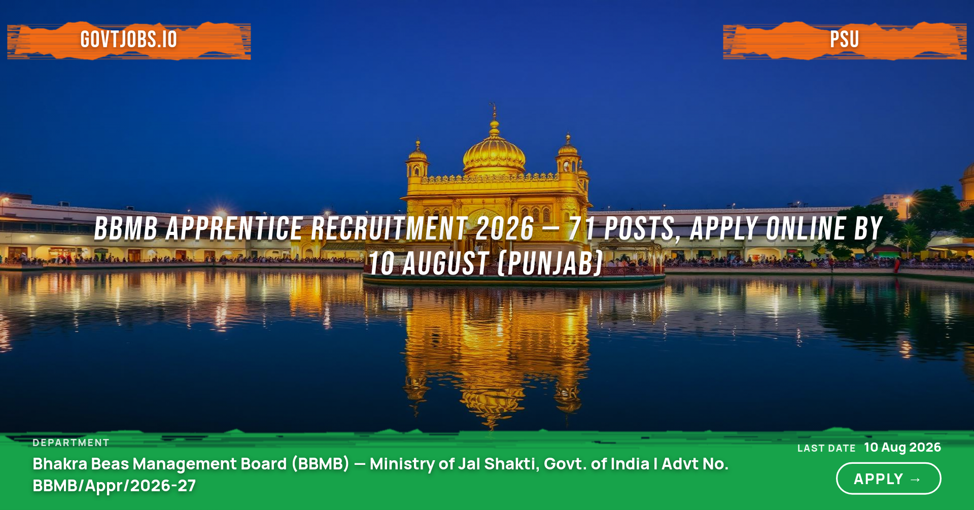 BBMB Apprentice Recruitment 2026 — 71 Posts, Apply Online by 10 August (Punjab)