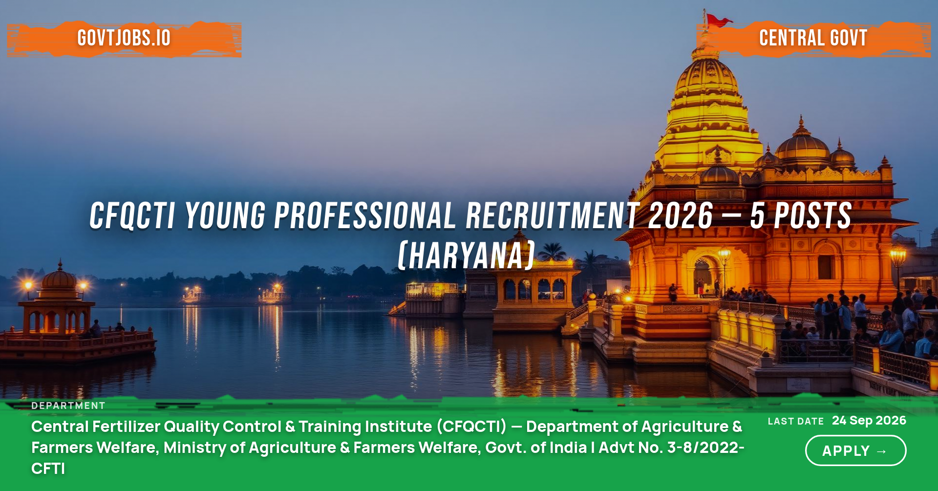 CFQCTI Young Professional Recruitment 2026 — 5 Posts (Haryana)
