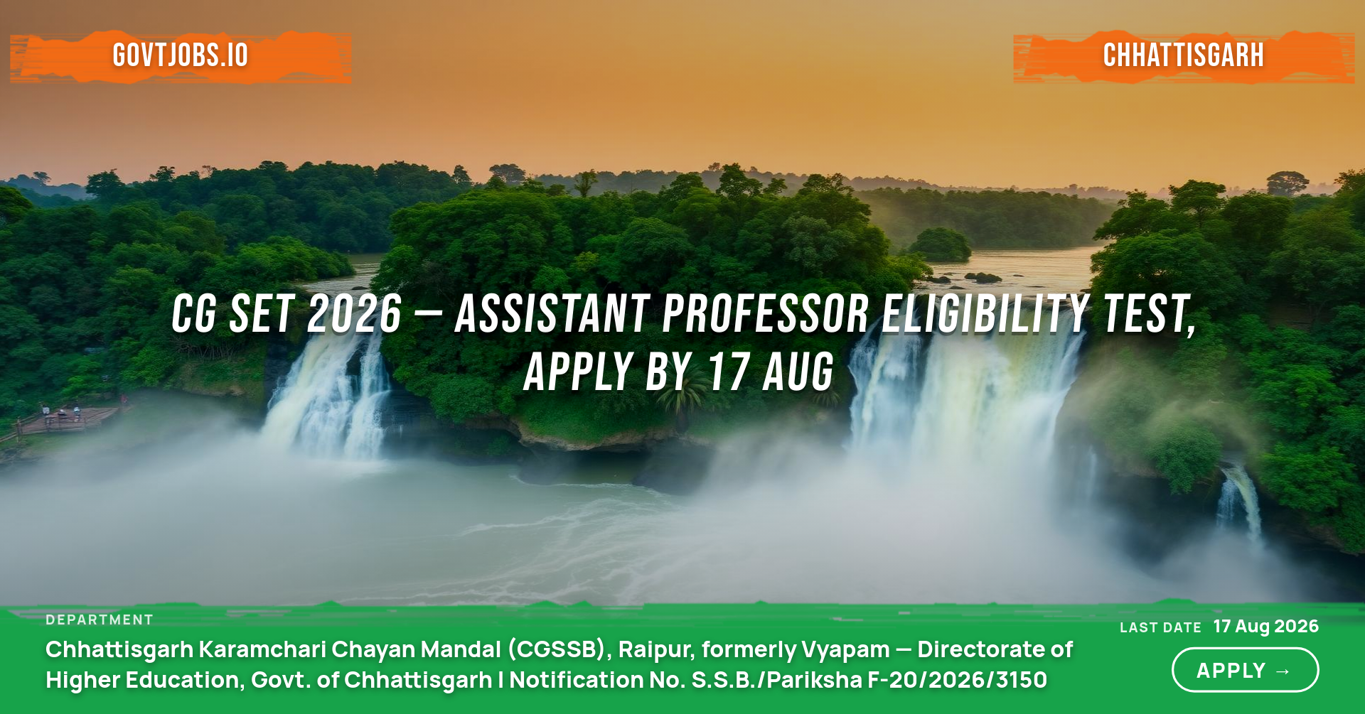 CG SET 2026 — Assistant Professor Eligibility Test, Apply by 17 Aug