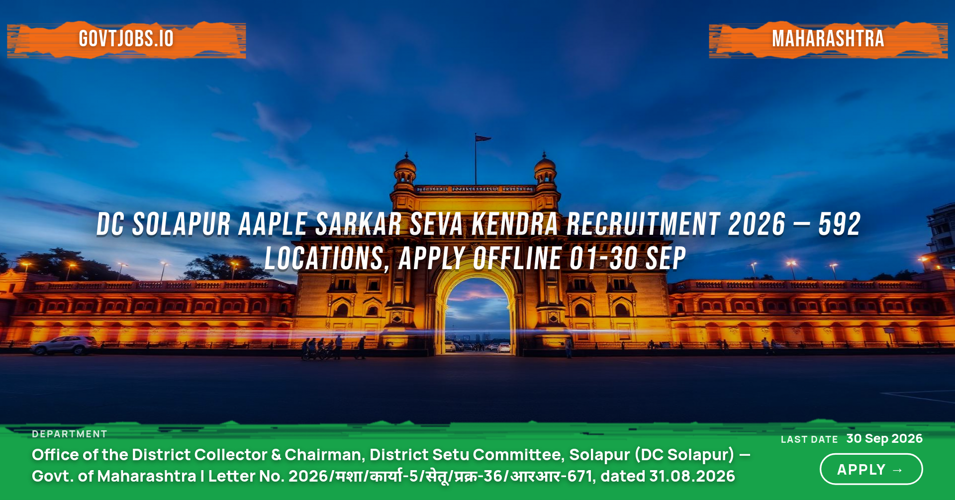 DC Solapur Aaple Sarkar Seva Kendra Recruitment 2026 — 592 Locations, Apply Offline 01-30 Sep
