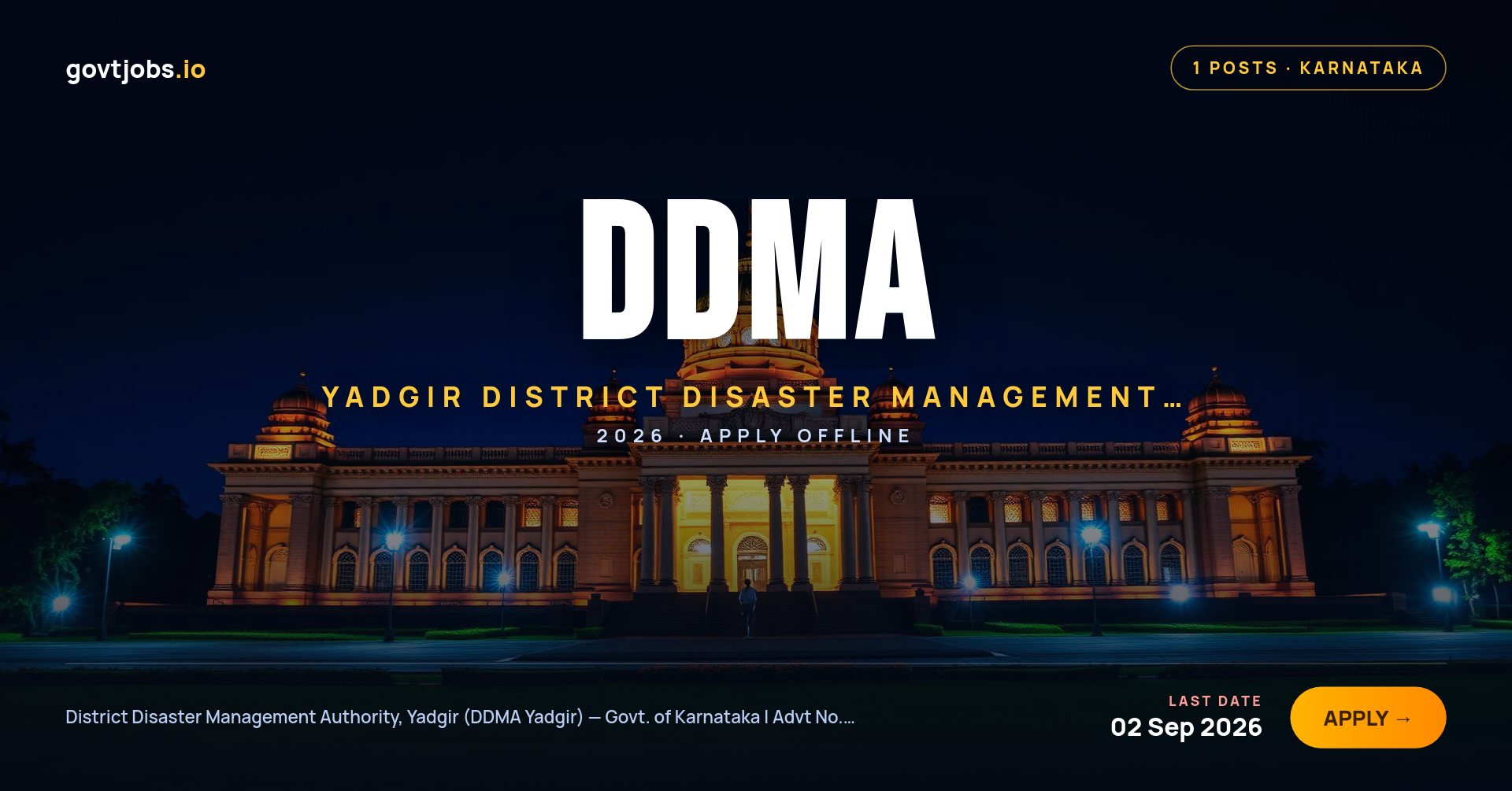 DDMA Yadgir District Disaster Management Professional Recruitment 2026 — 1 Post