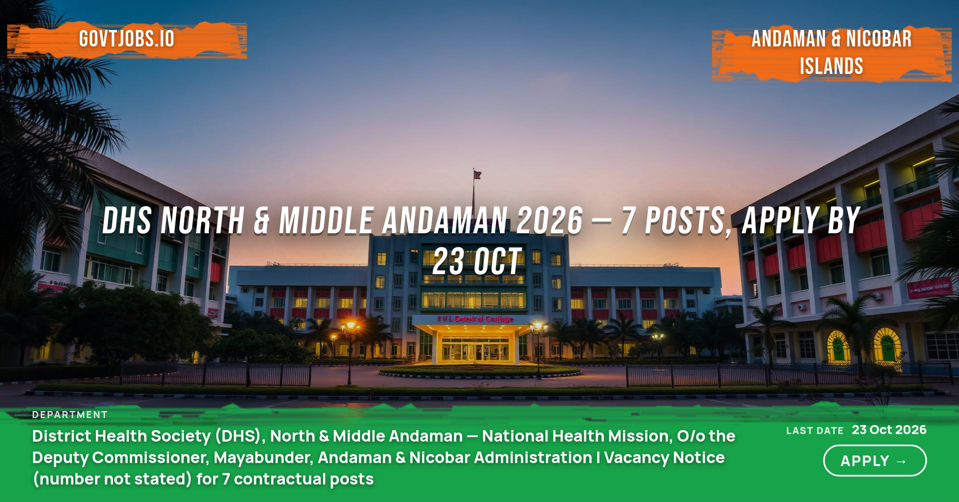 DHS North & Middle Andaman 2026 — 7 Posts, Apply by 23 Oct