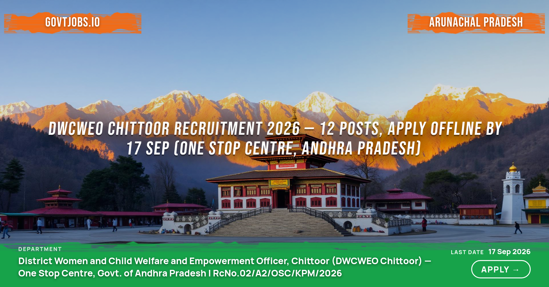 DWCWEO Chittoor Recruitment 2026 — 12 Posts, Apply Offline by 17 Sep (One Stop Centre, Andhra Pradesh)