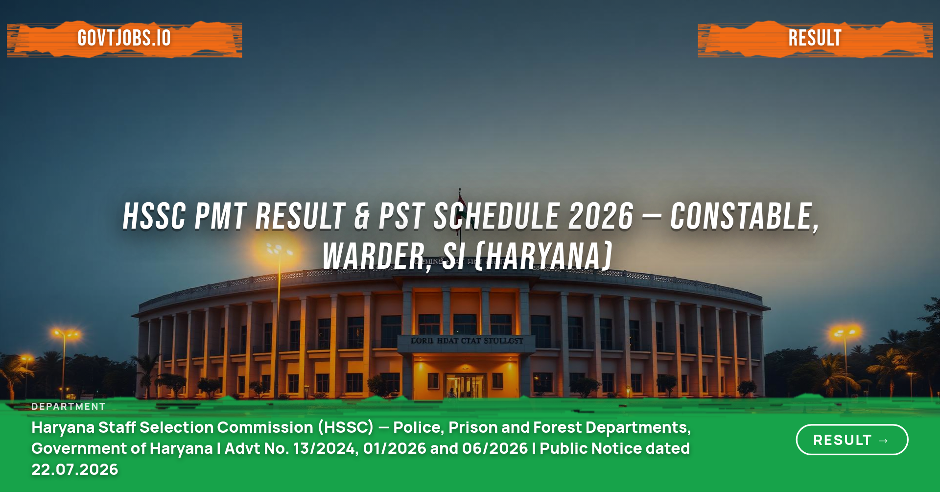 HSSC PMT Result & PST Schedule 2026 — Constable, Warder, SI (Haryana)