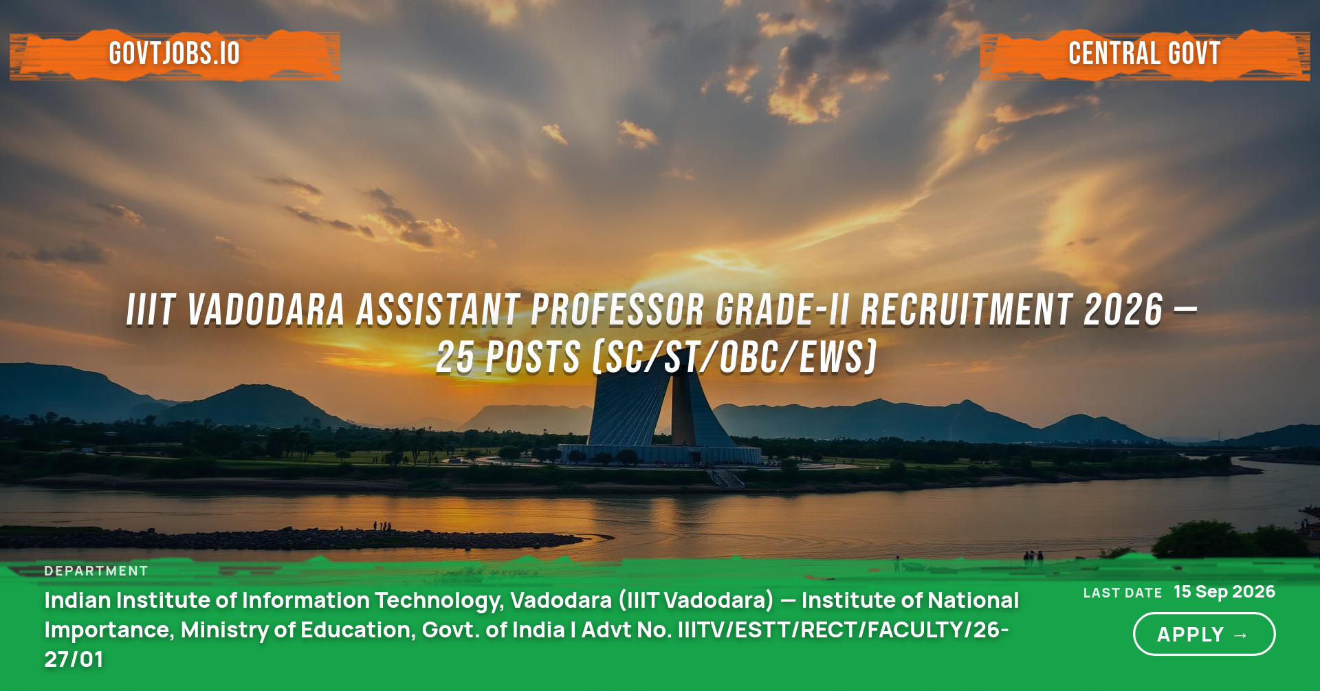 IIIT Vadodara Assistant Professor Grade-II Recruitment 2026 — 25 Posts (SC/ST/OBC/EWS)