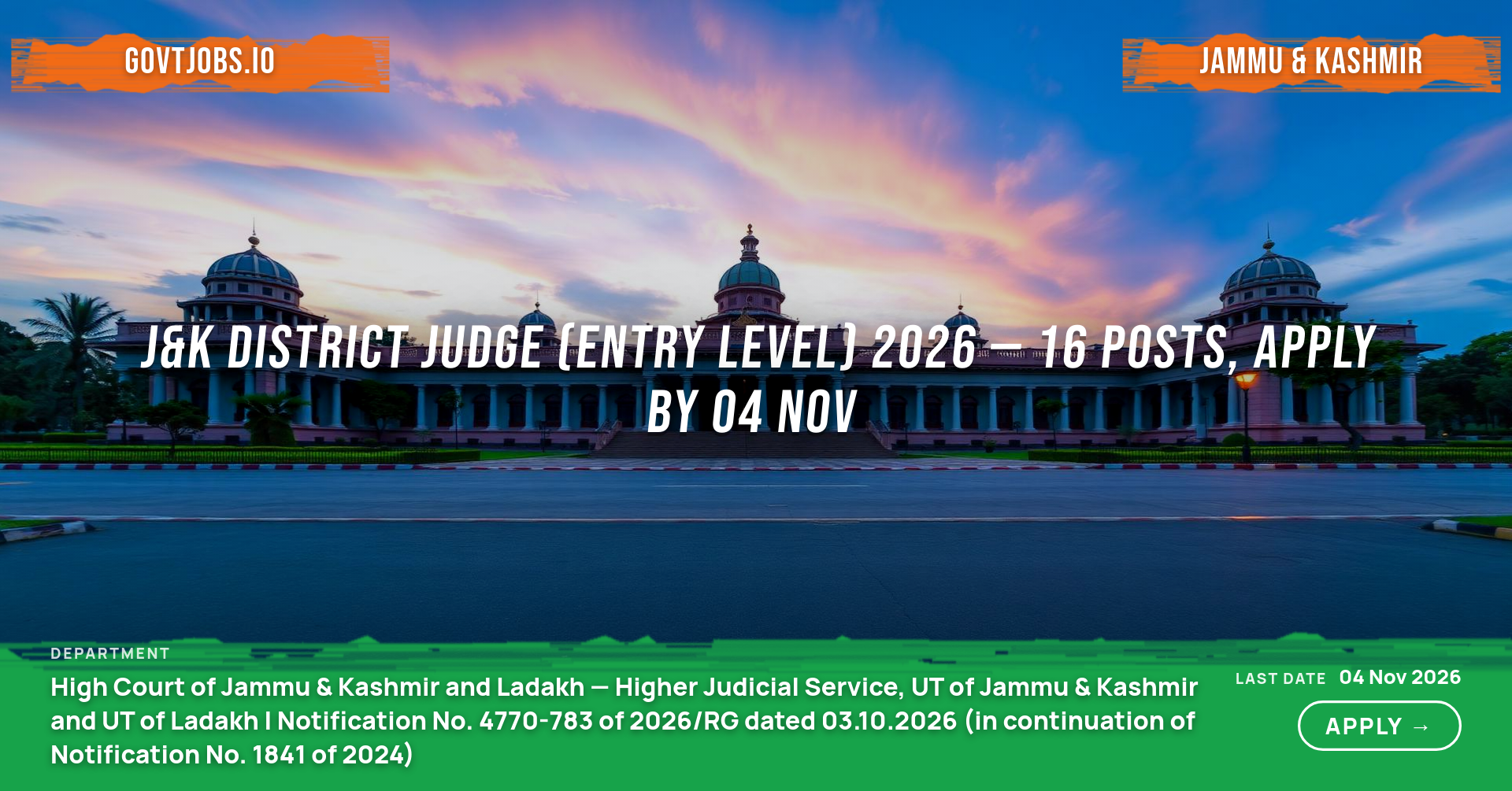 J&K District Judge (Entry Level) 2026 — 16 Posts, Apply by 04 Nov