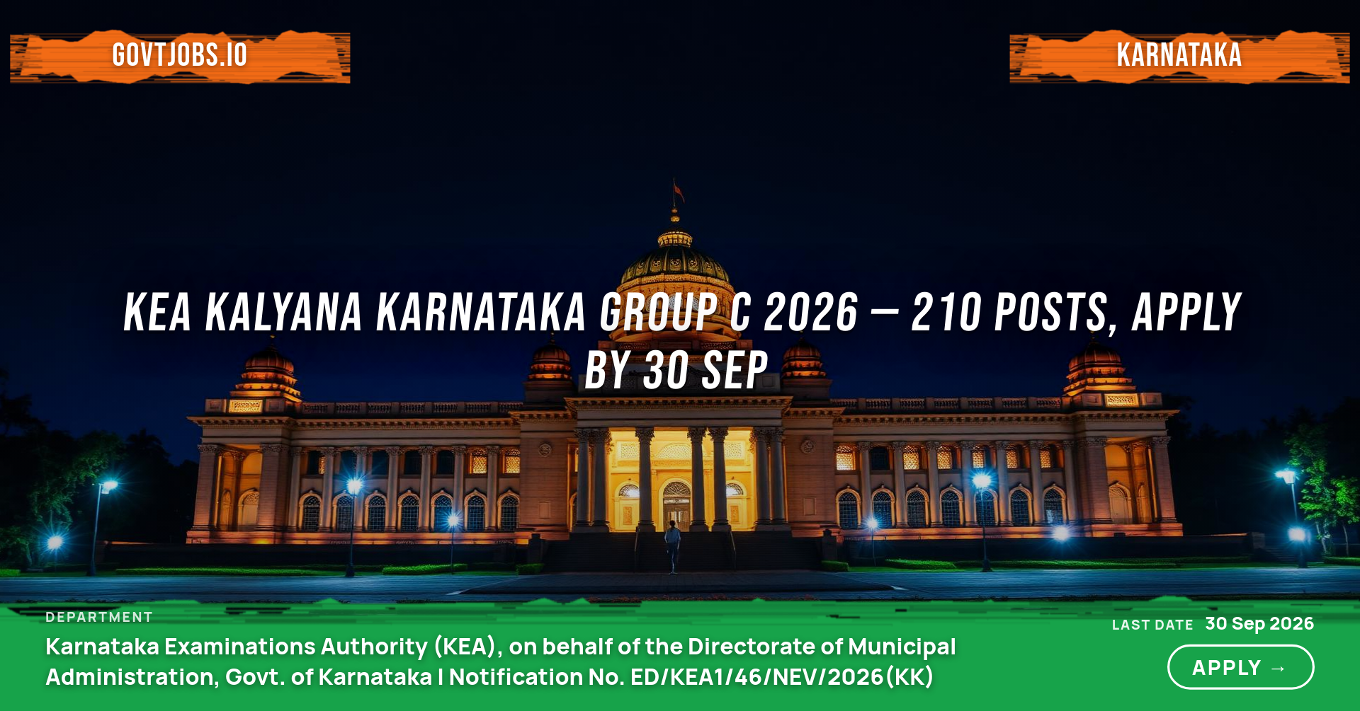 KEA Kalyana Karnataka Group C 2026 — 210 Posts, Apply by 30 Sep