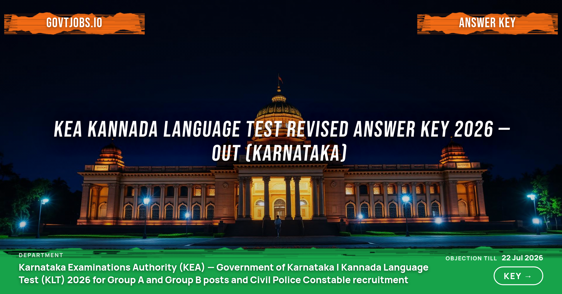 KEA Kannada Language Test Revised Answer Key 2026 — Out (Karnataka)
