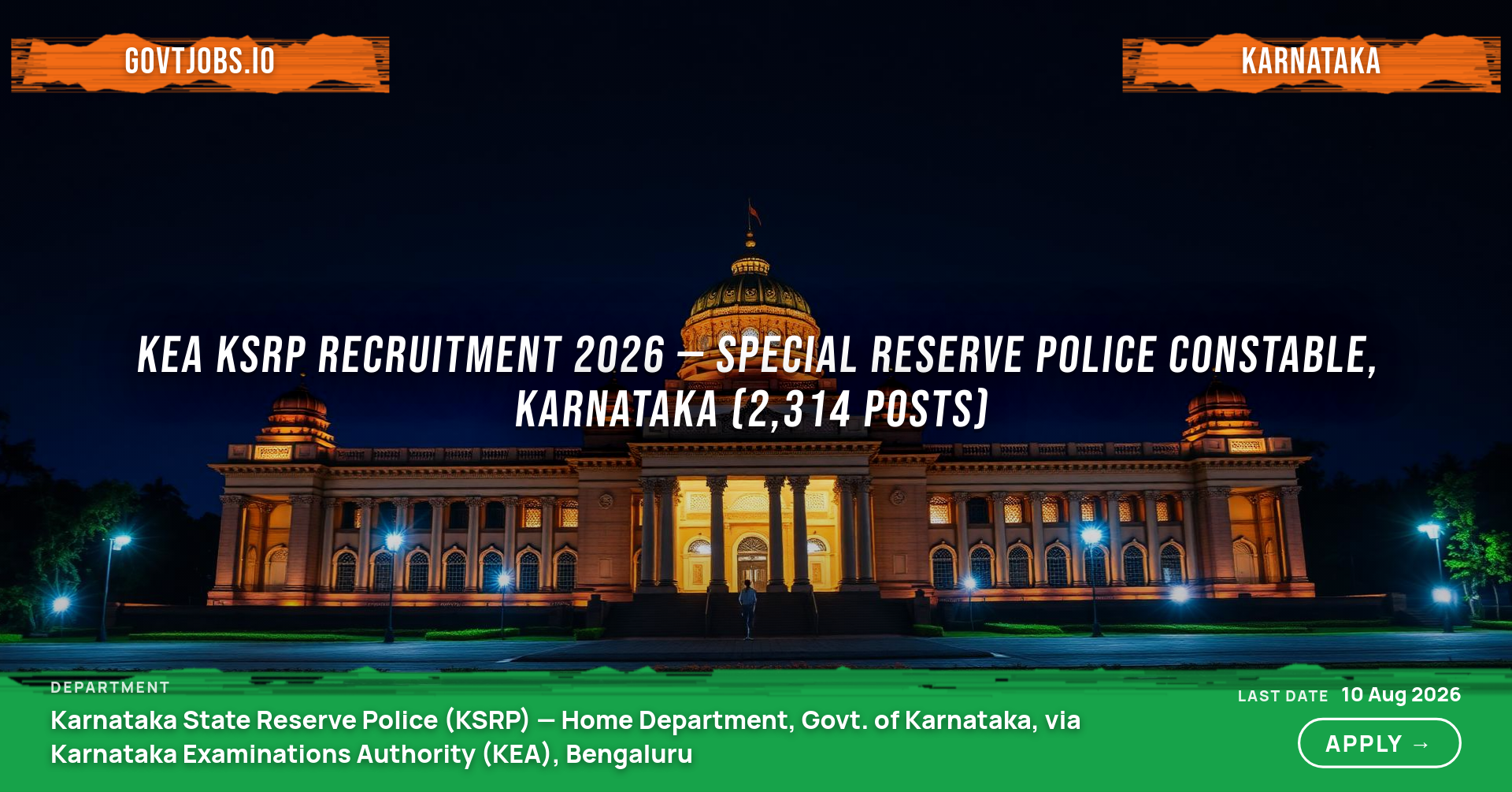 KEA KSRP Recruitment 2026 — Special Reserve Police Constable, Karnataka (2,314 Posts)
