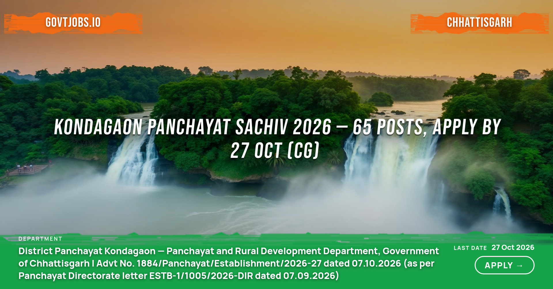 Kondagaon Panchayat Sachiv 2026 — 65 Posts, Apply by 27 Oct (CG)