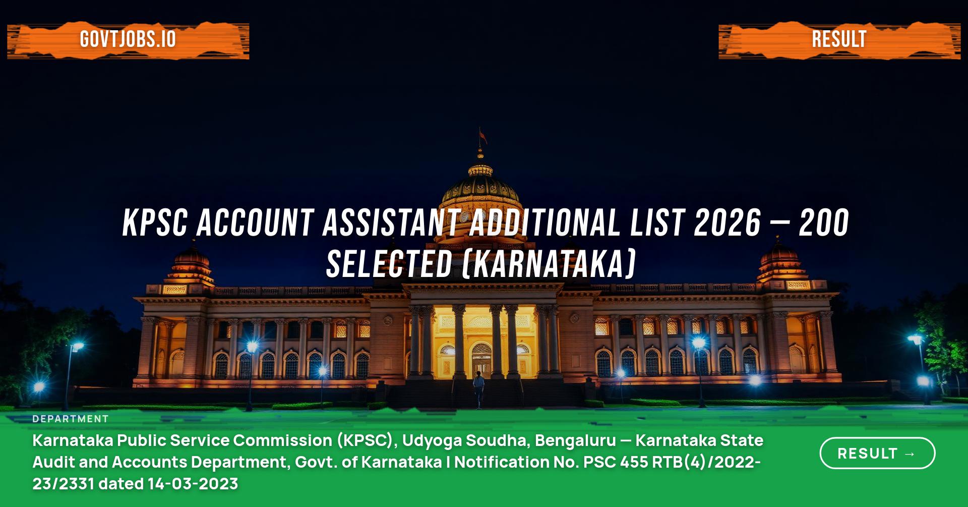 KPSC Account Assistant Additional List 2026 — 200 Selected (Karnataka)