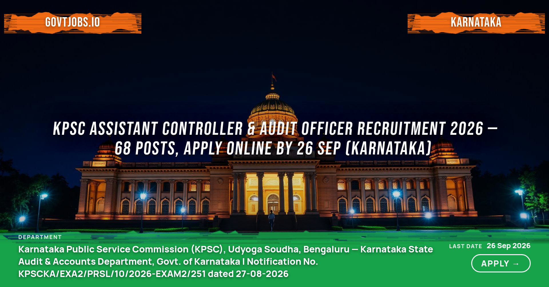 KPSC Assistant Controller & Audit Officer Recruitment 2026 — 68 Posts, Apply Online by 26 Sep (Karnataka)