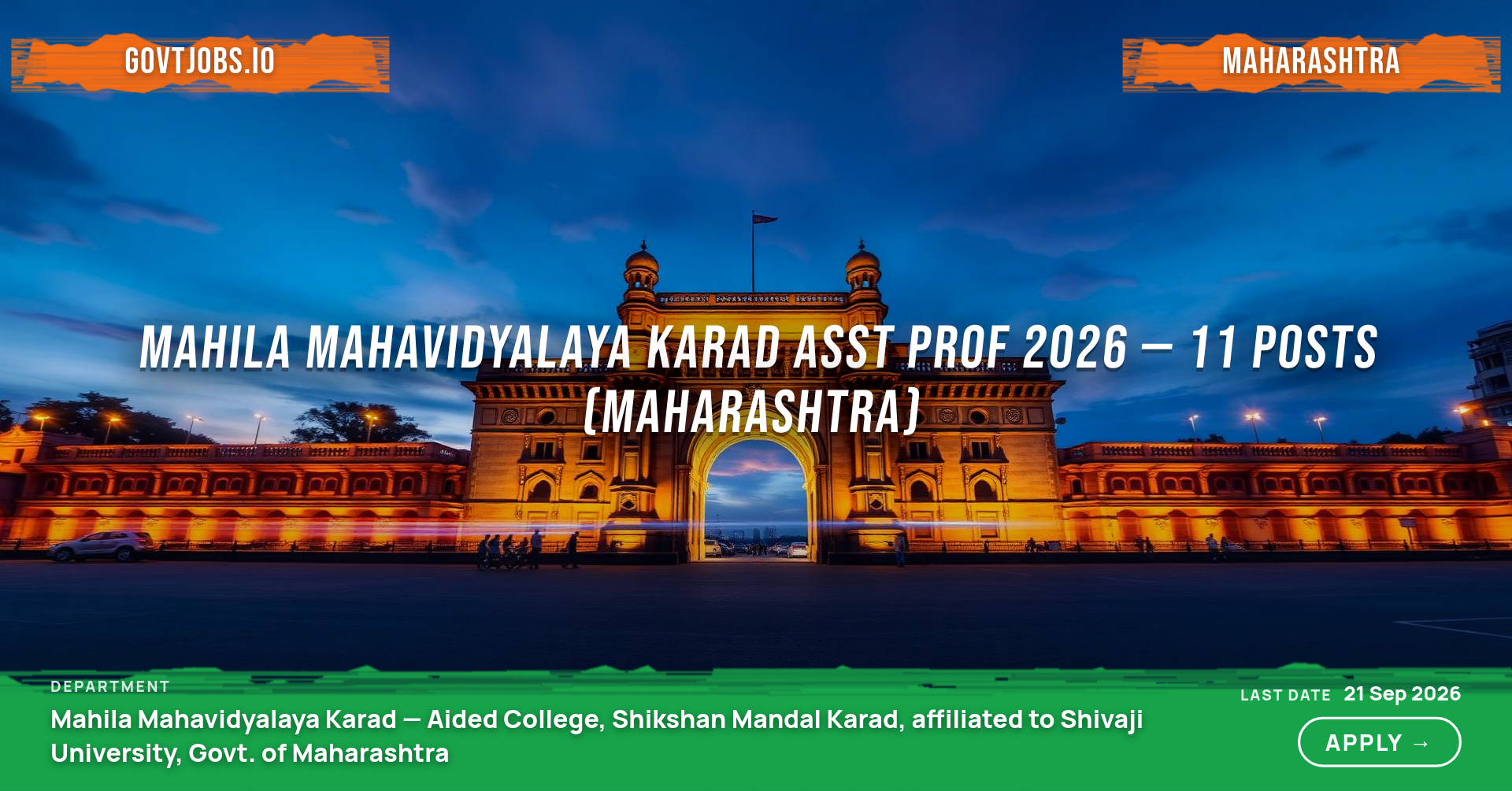 Mahila Mahavidyalaya Karad Asst Prof 2026 — 11 Posts (Maharashtra)