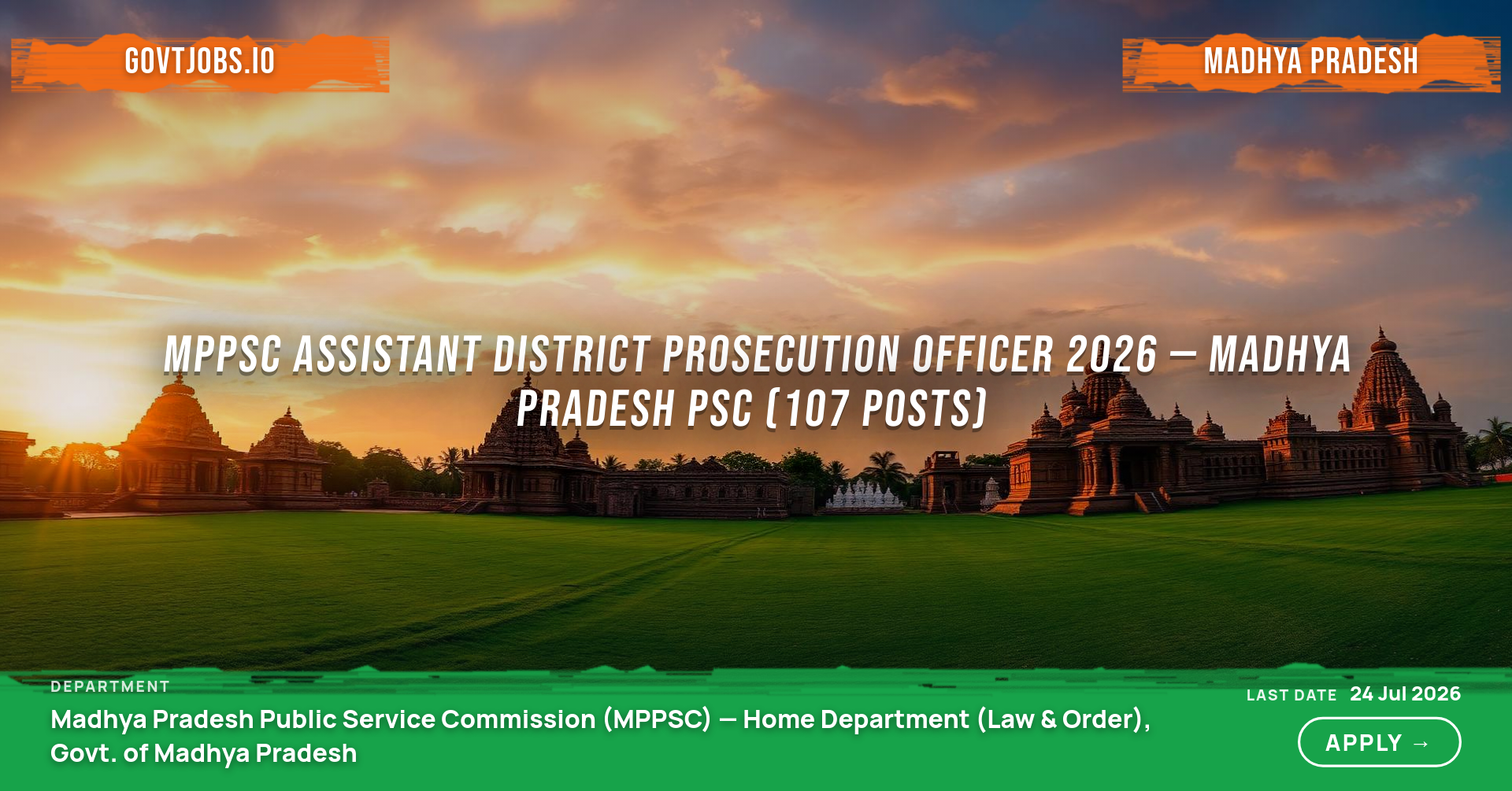 MPPSC Assistant District Prosecution Officer 2026 — Madhya Pradesh PSC (107 Posts)