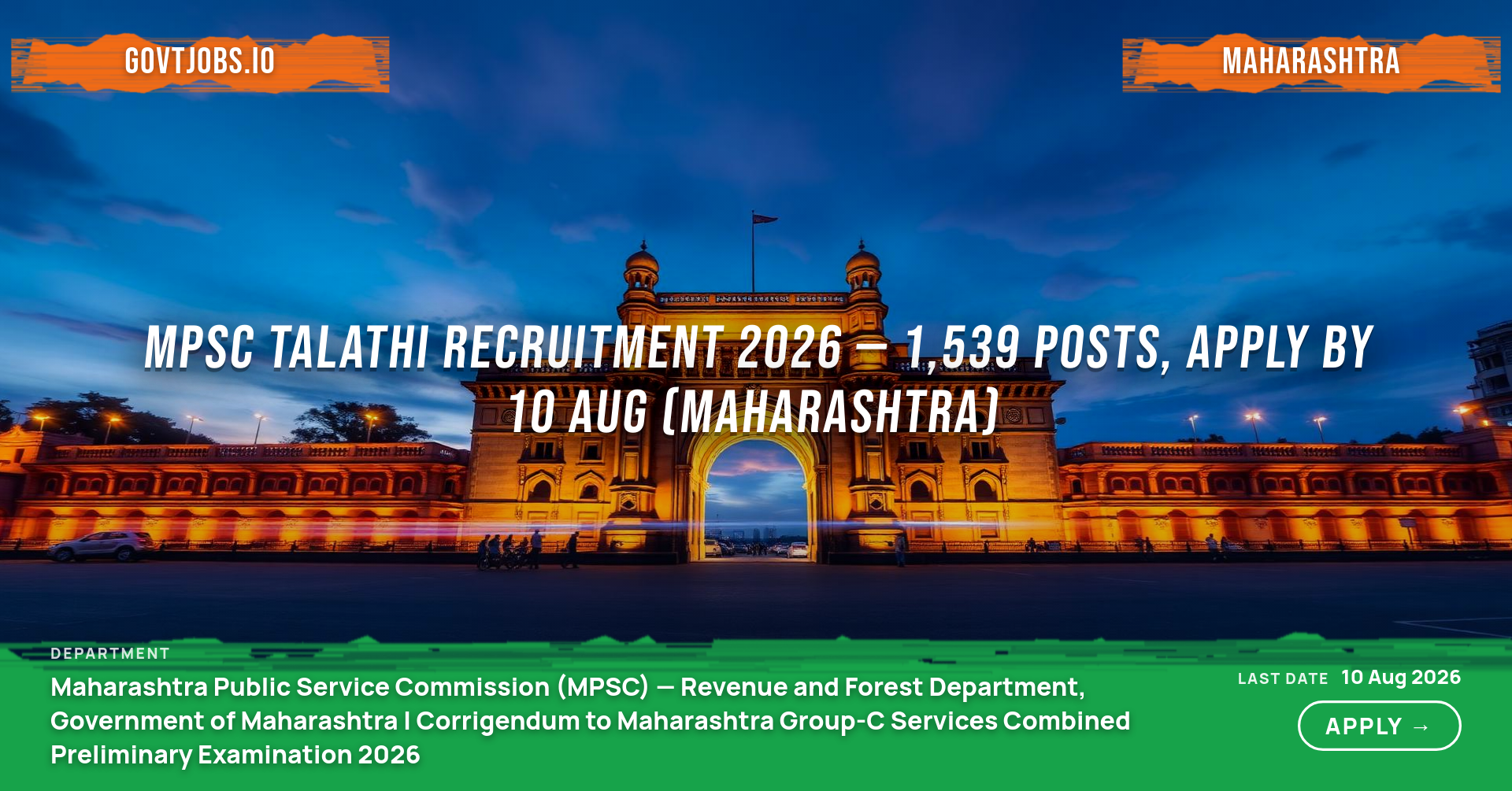 MPSC Talathi Recruitment 2026 — 1,539 Posts, Apply by 10 Aug (Maharashtra)