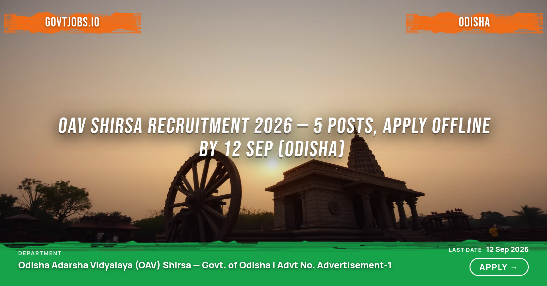 OAV Shirsa Recruitment 2026 — 5 Posts, Apply Offline by 12 Sep (Odisha)