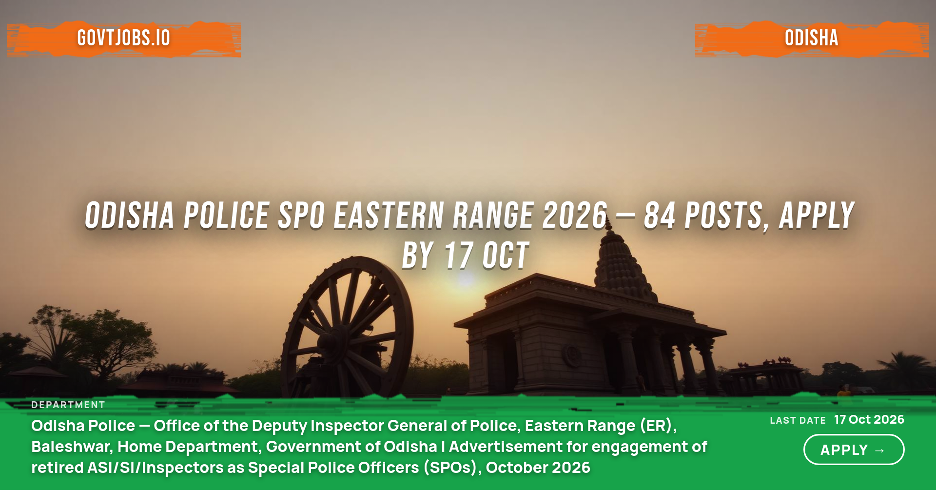 Odisha Police SPO Eastern Range 2026 — 84 Posts, Apply by 17 Oct