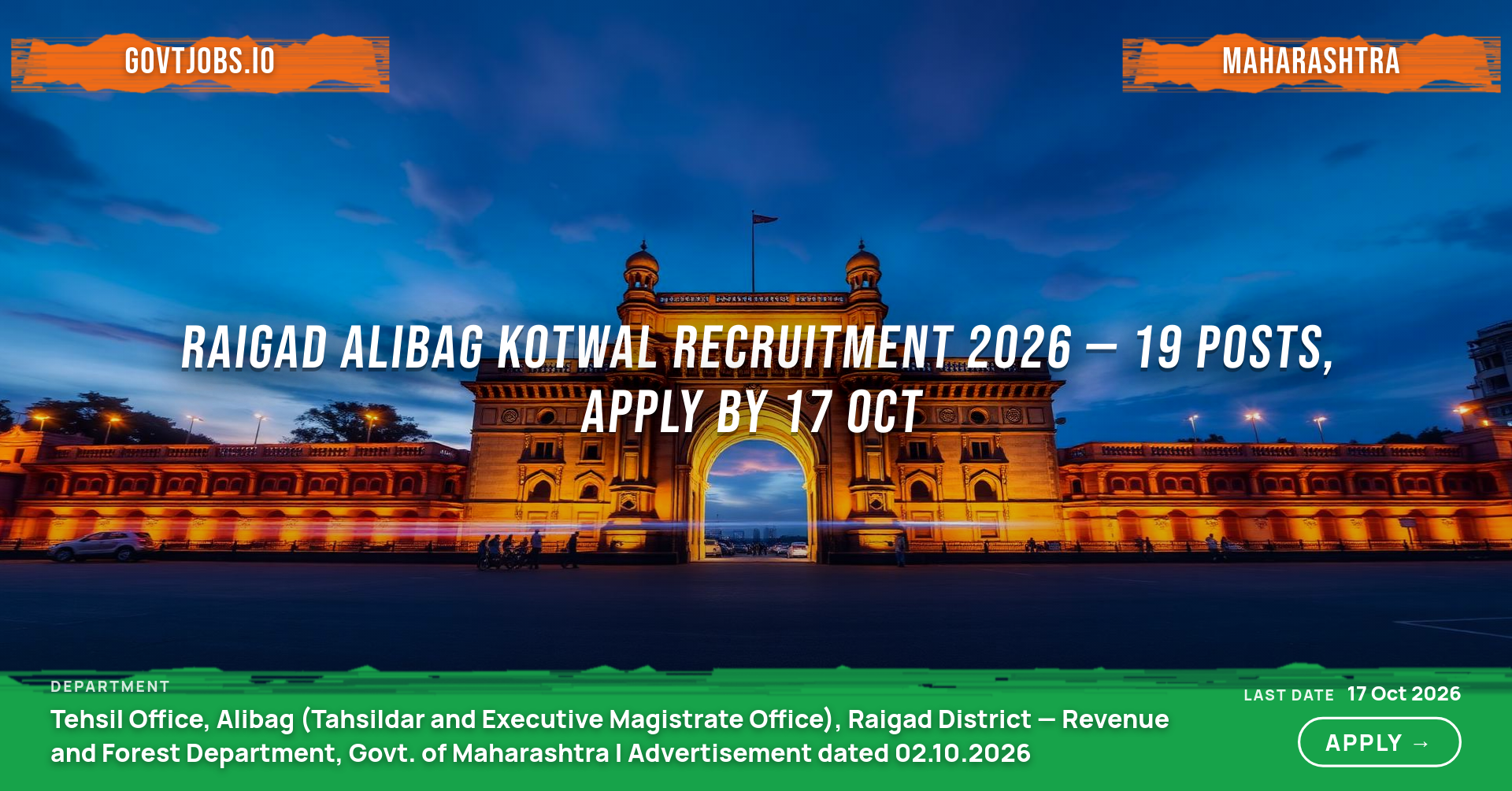 Raigad Alibag Kotwal Recruitment 2026 — 19 Posts, Apply by 17 Oct