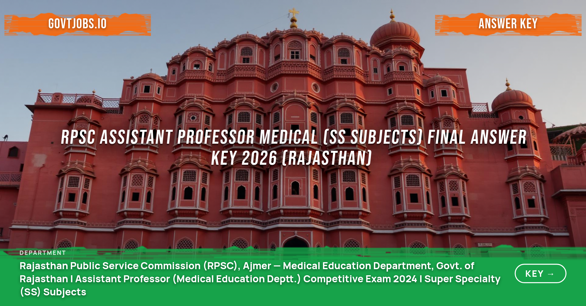 RPSC Assistant Professor Medical (SS Subjects) Final Answer Key 2026 (Rajasthan)