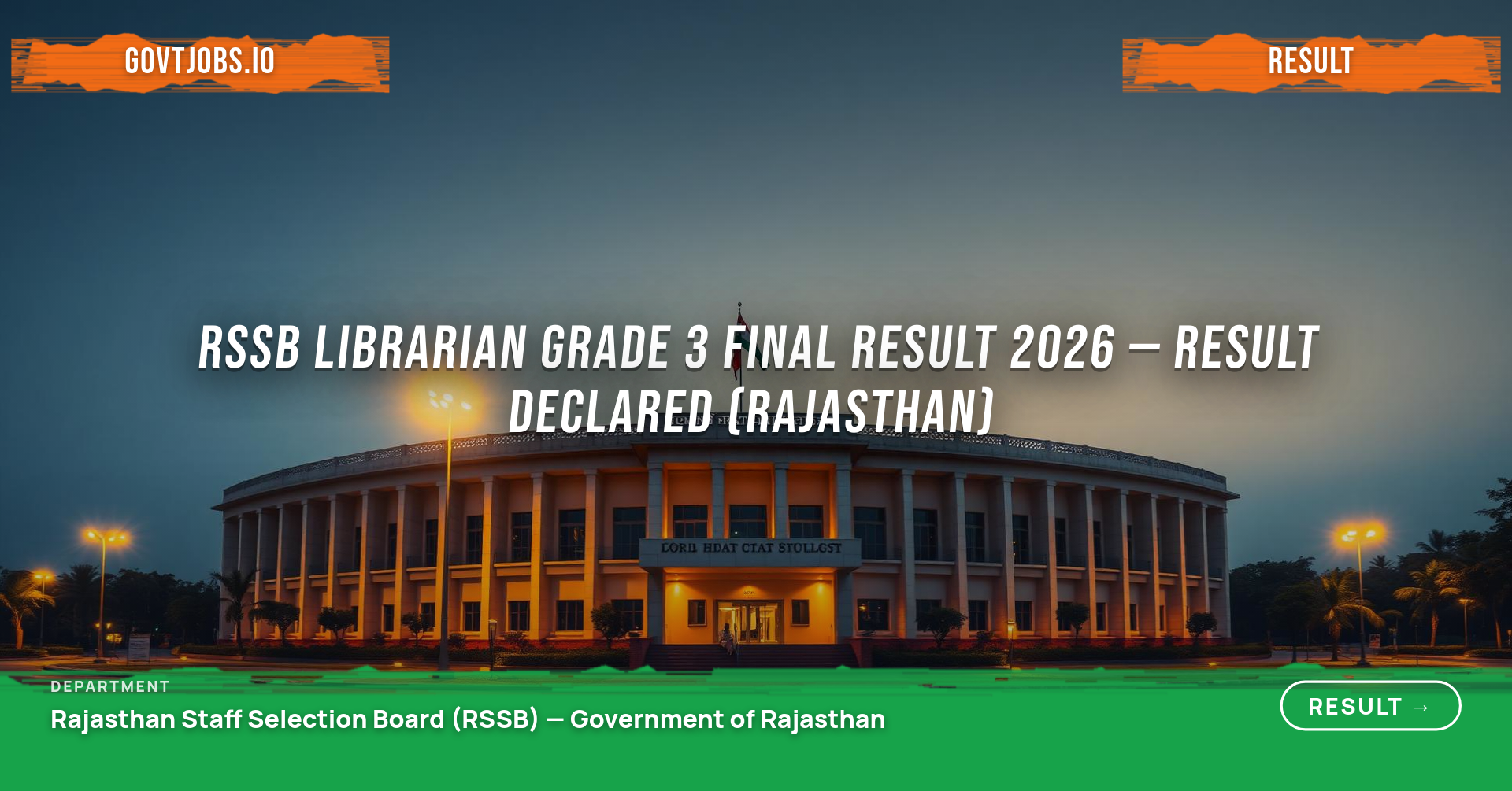 RSSB Librarian Grade 3 Final Result 2026 — Result Declared (Rajasthan)
