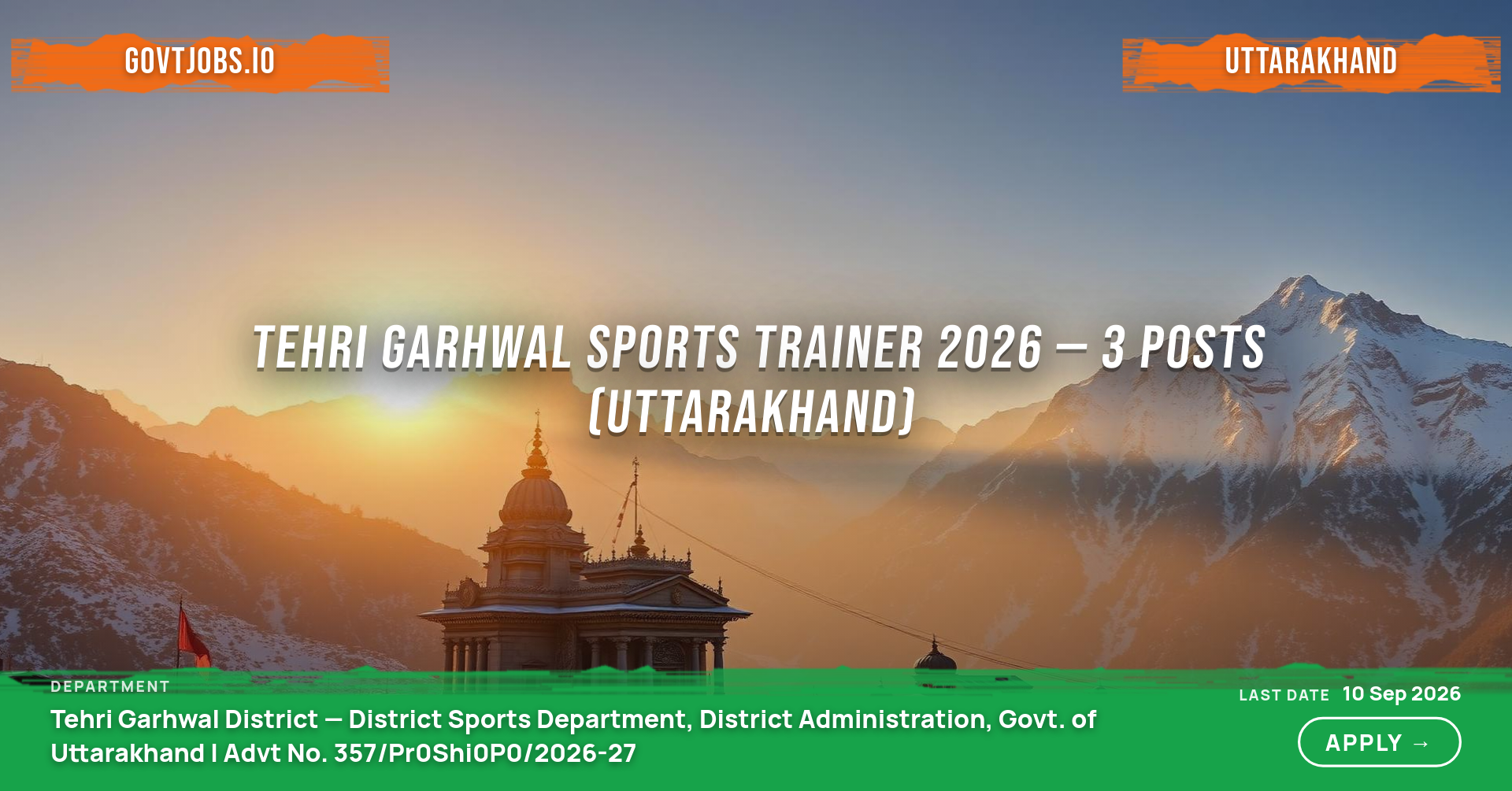 Tehri Garhwal Sports Trainer 2026 — 3 Posts (Uttarakhand)