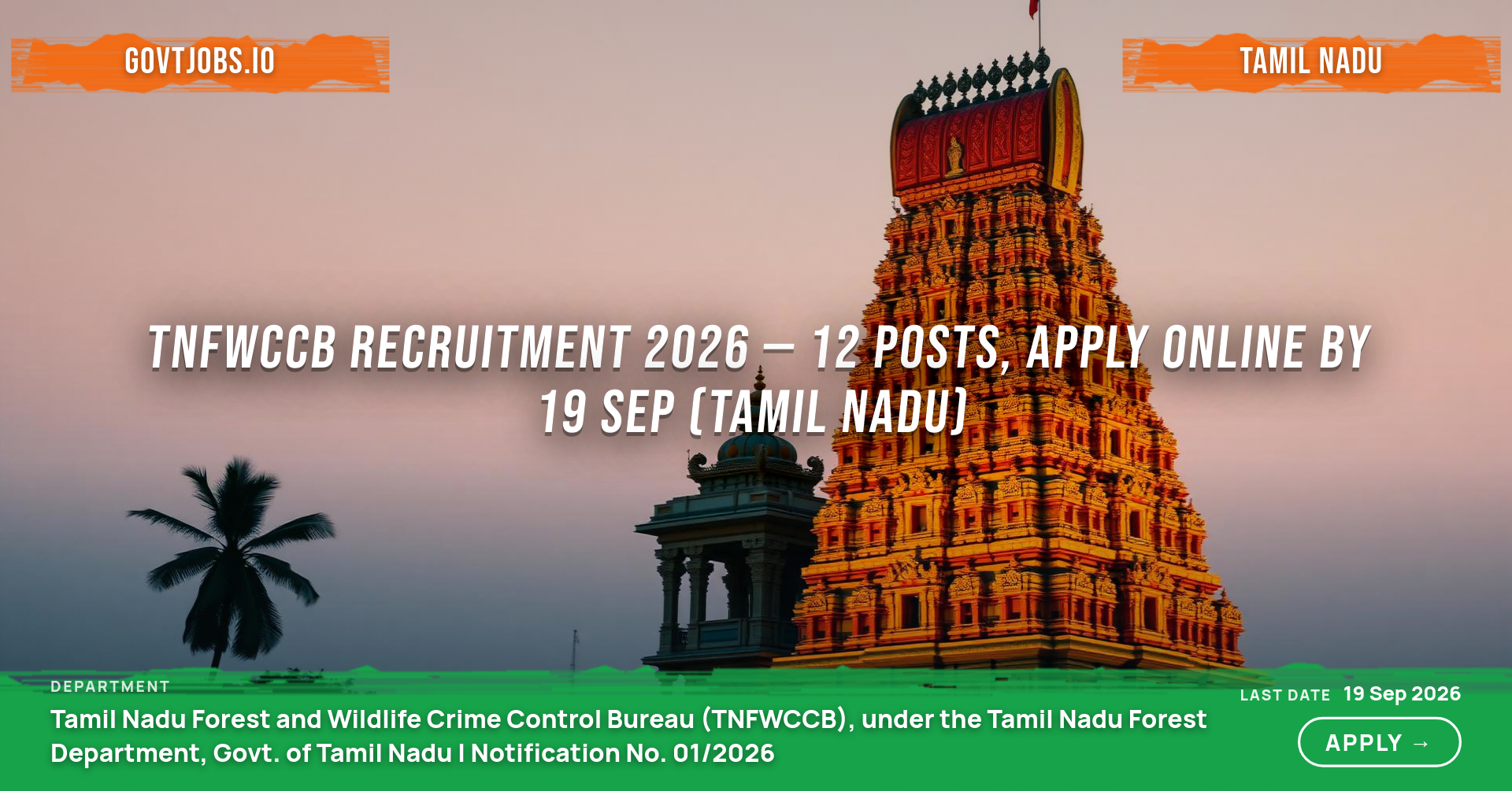 TNFWCCB Recruitment 2026 — 12 Posts, Apply Online by 19 Sep (Tamil Nadu)