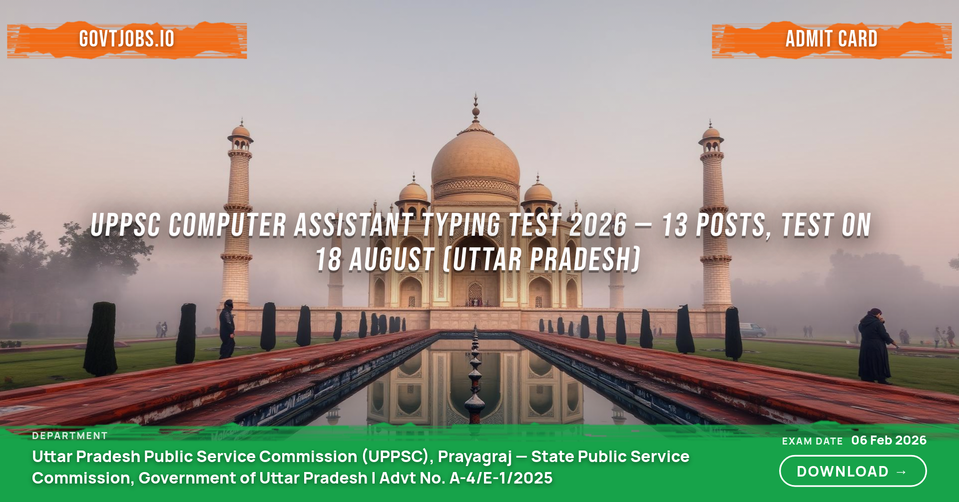 UPPSC Computer Assistant Typing Test 2026 — 13 Posts, Test on 18 August (Uttar Pradesh)