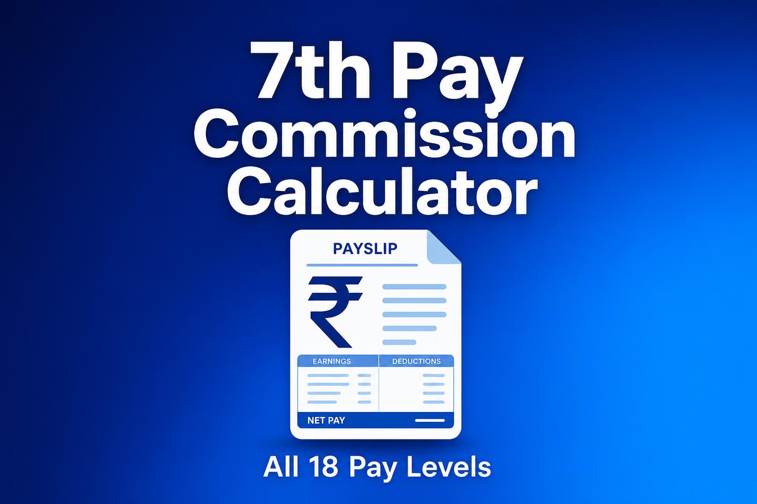 7th Pay Commission Calculator