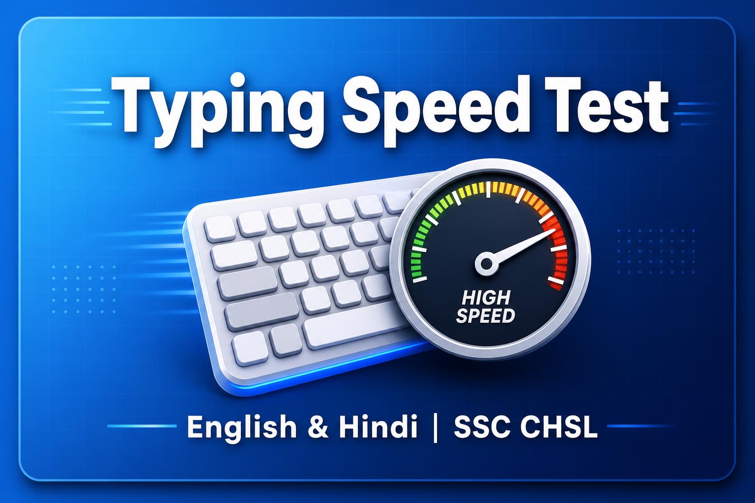 Typing Speed Test
